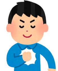 pose_makasenasai_boy